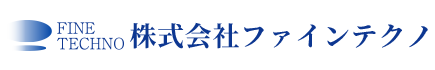 関西でウレタン工事は奈良県橿原市の株式会社ファインテクノへ